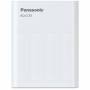 Eneloop 1