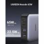 Ugreen 7