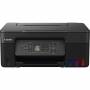 Canon - PIXMA G3570 - Multifunktionsdrucker - Farbe - Tintenstrahl - nachfllbar - Legal (216 x 356 mm) (Original) - A4/Legal (Medi [EURO-Version]