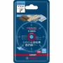 Bosch Powertools 5