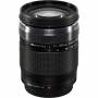 Om System - M.Zuiko D 4,0-5,6/14-150 II schwarz