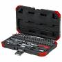 Gedore Red - GEDORE red Steckschlssel-Satz 1/4 46-teilig
