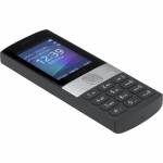 Nokia 2