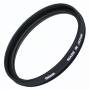 Drr - DHG UV Filter 39mm 316039