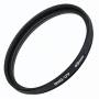 Drr - DHG UV Filter 49mm