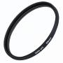 Drr - DHG UV Filter 58mm