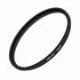 Drr - DHG UV Filter 72mm 316072