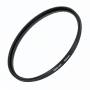 Drr - DHG UV Filter 82mm 316082