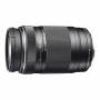 Om System - OM Sytem M.Zuiko 4,8-6,7/75-300 ED II schwarz