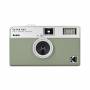 Kodak - H35 salbei-grn