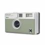 Kodak 6