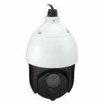 Level One - LevelOne IPCam FCS-4051 PTZ20x Dome Out 2MP H.264 IR 20W PoE