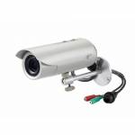 Level One - LevelOne FCS-5064 HUBBLE Varifokus IP-Netzwerk-Kamera 5MP