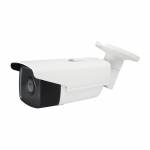 Level One - LevelOne IPCam FCS-5092 Fix Out 5MP H.265 IR 9W PoE