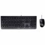 Cherry - Desktop DC 2000 black QWERTZ DE [DE-Version, German Keyboard]