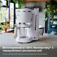 Philips 8