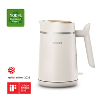 Philips 2
