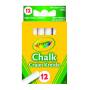 Crayola - Crayola - Anti Dust White Chalk