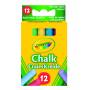 Crayola - Crayola - Anti Dust Assorted Chalk