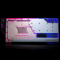 Phanteks 4
