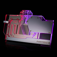 Phanteks 3