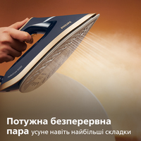 Philips 6