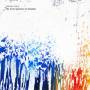 The Inner Spectrum Of Variables 1