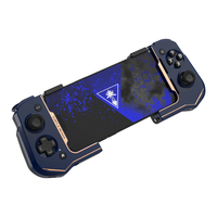 Atom Controller Ios Cobalt 1