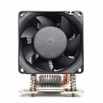 Dynatron - A39 - Sockel AMD EPYC SP3/WRX8 - CPU-Khler - 57,16 dB - TR4 (Threadripper) - 12 V - 102,6 cfm (A39)
