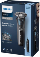 Philips 2