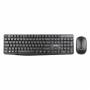 Ultron - UMC-300 Set schwarz wireless 2in1 [DE-Version, German Keyboard]