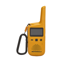 Motorola