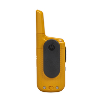 Motorola