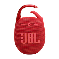 Jbl Harman 1