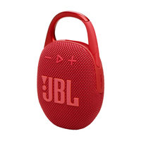Jbl Harman 5