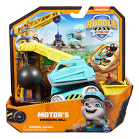 Spin Master 8