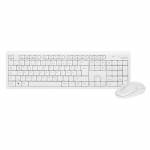 Logilink - Tastatur Wireless 2,4GHz mit Maus white [DE-Version, German Keyboard]