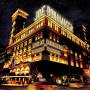 Live At Carnegie Hall-An Acoustic Evening (2CD) 1