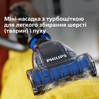 Philips Healthcare 1