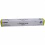 Toner - Toner Canon C-EXV49 Y yellow 19000 Seiten [EURO-Version]
