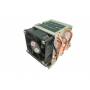 Dynatron - B5 Narrow, CPU-Khler