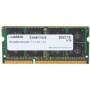 Mushkin - SO-DIMM 8 GB DDR3-1066, Arbeitsspeicher