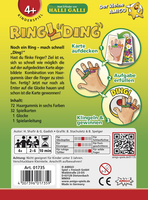 Amigo S& F Gmbh 1
