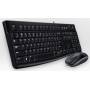 Logitech - 桌面 MK120-键盘-英语（英国）-黑色（920-002552）[英语版，英语键盘]