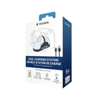 Bigben Interactive 3