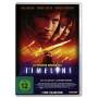 Paul Walker/ Gerard Butler 1