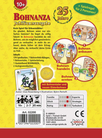 Amigo Spiel + Freizeit Gmbh 3