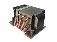 Inter Tech 1