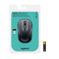 Logitech 8
