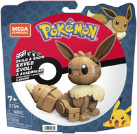 Mega 12